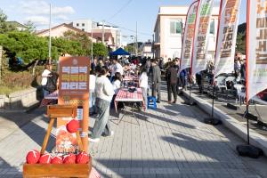 청양 매운맛 골목축제, 활기 속 성황리 마무리