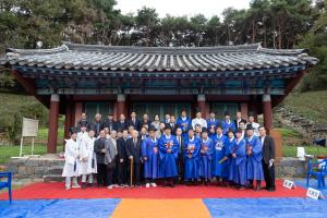 조선 명재상 번암 채제공 선생 추모