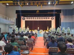 오늘을 만든 당신들에게 감사와 평안을