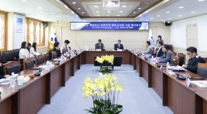 청양군, 국가유산 보존과 지역개발 조화 나선다