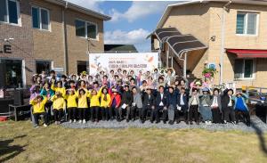 다듬이마을 협동조합, 제4회 다듬이 다이나믹 축제 개최