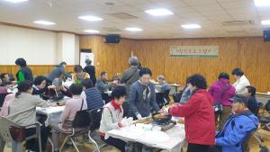 치매 가족과 함께하는 작은 행복의 하루