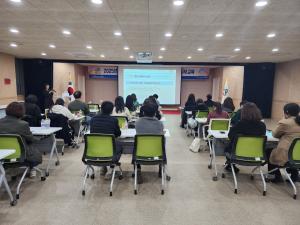 2025년 하반기 읍면 통합사례관리 담당자 역량강화 직무교육 개최