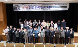 청양 문학인들의 축제, 제7회 칠갑마루문학제 개최