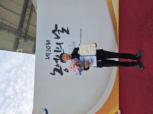 청양군 김세태 씨, ‘농업인의 날’ 국무총리 표창