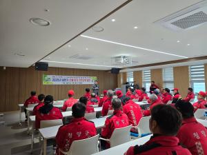 청양군, 가을철 산불조심기간 총력 대응… “산불 제로(Zero)” 도전