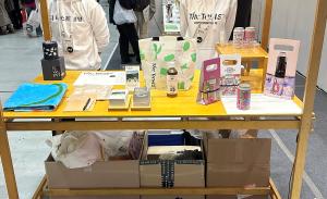 ‘더 테이스트 청양’ 서울 디자인페스티벌 상표 전시 개최