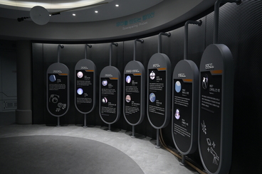 전시실 전경 이미지