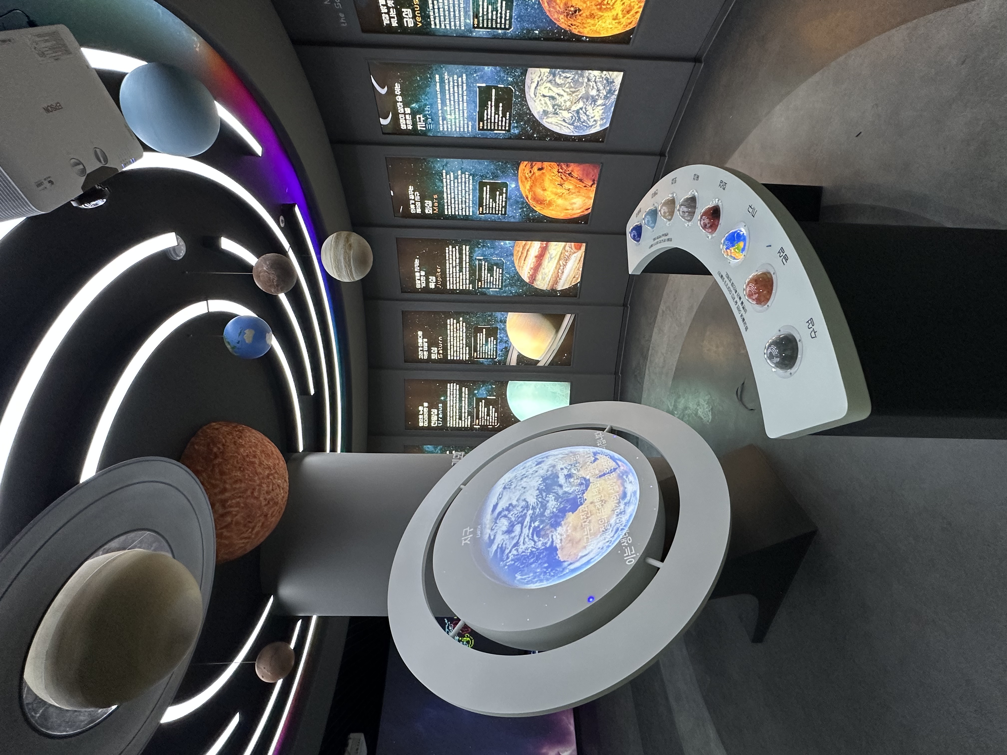 전시실 시설사진1