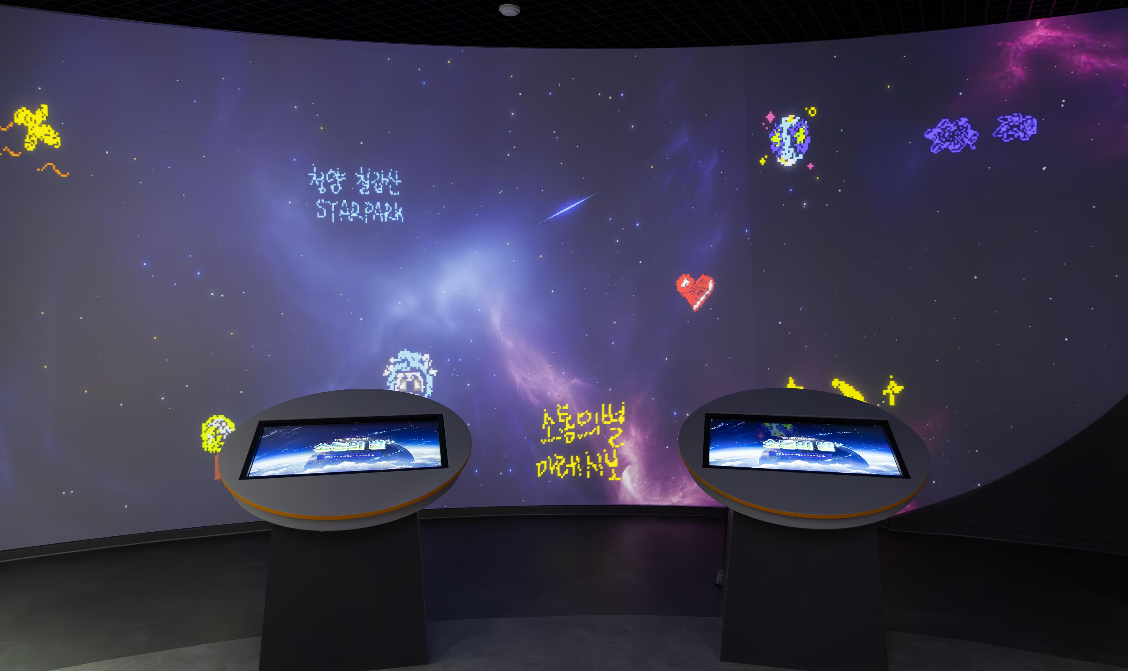 전시실 시설사진4