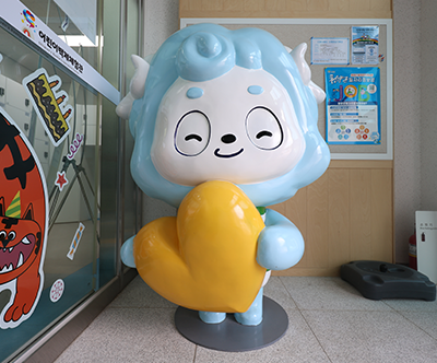 어린이백제체험관