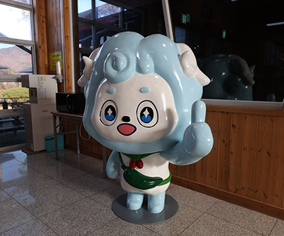 목재문화자연사체험관