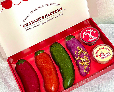 찰리와 고추빵공장 3