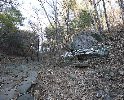 천장호 잉태바위 3