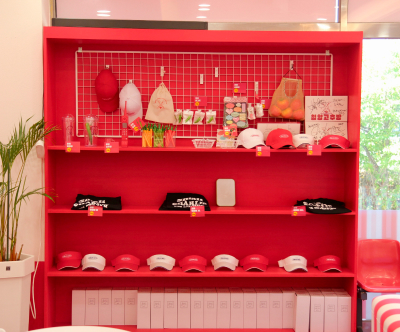 찰리와 고추빵공장